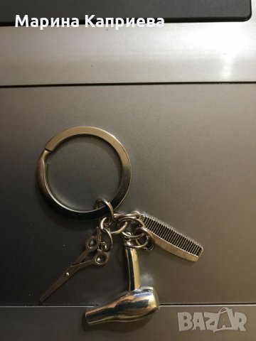 Ключодържател "За любимия фризьор" /Z-19/