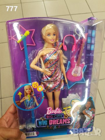 Кукли Barbie, снимка 4 - Кукли - 37473222