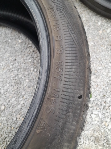 Гуми 225 45 18 VREDESTANE QUATRAC Pro 4 season , снимка 5 - Гуми и джанти - 54162186