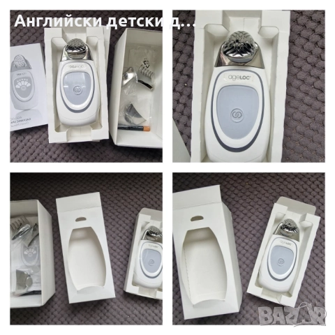 Ютия за бръчки-Nu skin AgeLOC Galvanic 