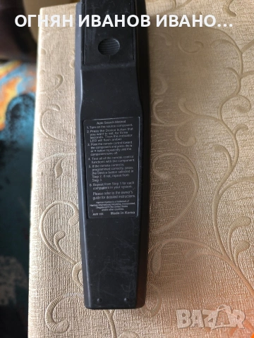 Harman/kardon AVR 155 оригинално дистанционно , снимка 4 - Ресийвъри, усилватели, смесителни пултове - 53925735