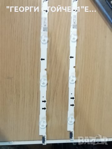 D4GE-400CA-R2  ЗА SAMSUNG 40'', снимка 3 - Части и Платки - 29195802