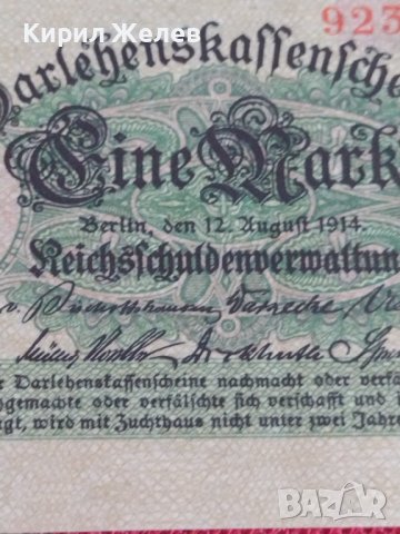 Райх банкнота 1 марка 1914г. Германия рядка за колекционери 28263, снимка 2 - Нумизматика и бонистика - 37144652