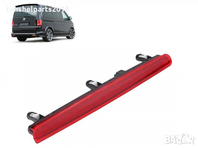 Трети стоп LED с 1 задна врата за Volkswagen Transporter T5 2003-2015, снимка 2 - Части - 25935646