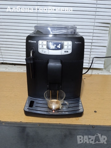 Кафе машина Saeco Intelia ☕☕, снимка 9 - Кафемашини - 53093320