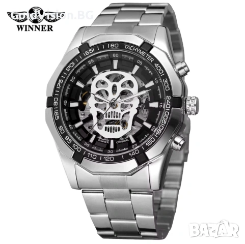 Автоматичен мъжки часовник Winner Skull