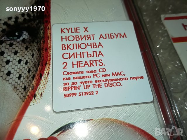 KYLIE X CD-ОРИГИНАЛЕН ДИСК 0609221713, снимка 8 - CD дискове - 37919058