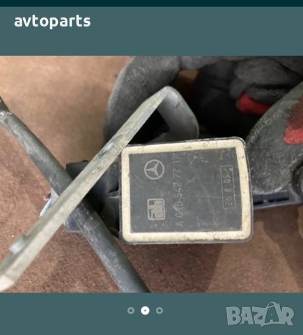 Mercedes w164 ml 350cdi эадни нивомати, снимка 2 - Части - 40356975