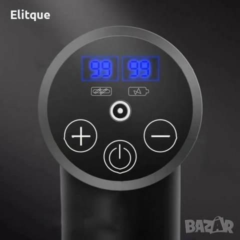 Масажиращ уред за мускули 4 в 1 , Fascial Gun HG-320, снимка 11 - Масажори - 52878636