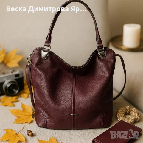 Дамска чанта тип торба – стил, организация и комфорт всеки ден, снимка 5 - Чанти - 51607361