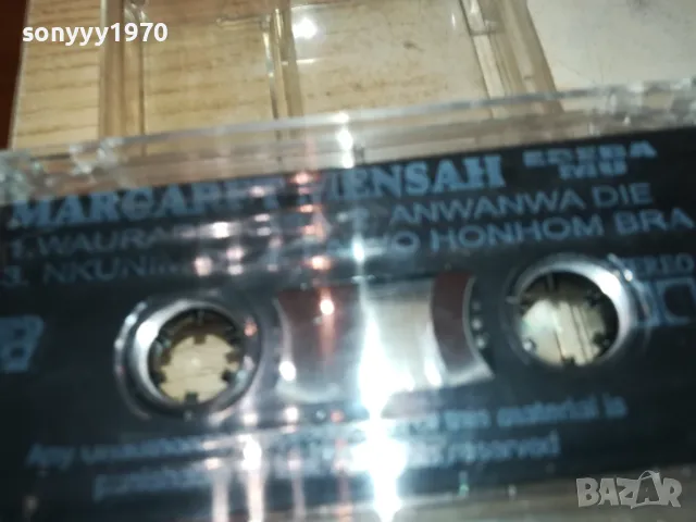 MARGARET MENSAH-ORIGINAL TAPE 1103251717, снимка 12 - Аудио касети - 49452356