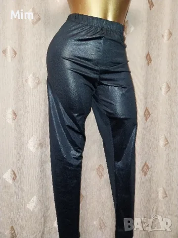 Body Flirt 48/50 Черен еластичен клин 