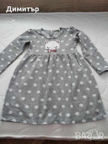 Маркови блузи 122р.