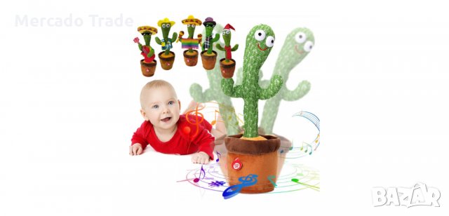 Танцуващ и пеещ кактус Алехандро, снимка 3 - Музикални играчки - 34988467