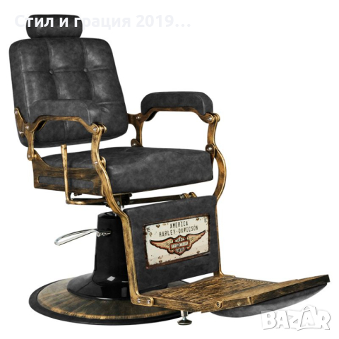 Бръснарски стол Boss HD, снимка 2 - Бръснарски столове - 44602698