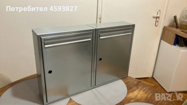 Пощенска курия, снимка 6 - Други стоки за дома - 53241991