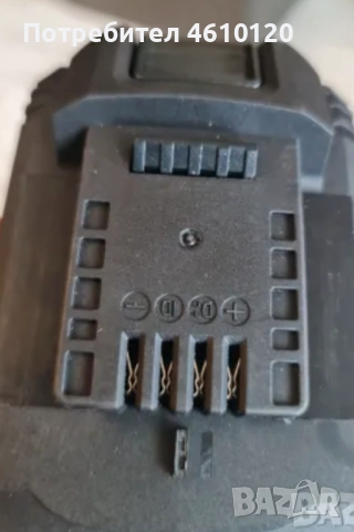 Чисто нова силова литиево йонна батерия за дрелки, винтоверти и др 20 волта 20 v 2 ah, снимка 3 - Винтоверти - 52000650