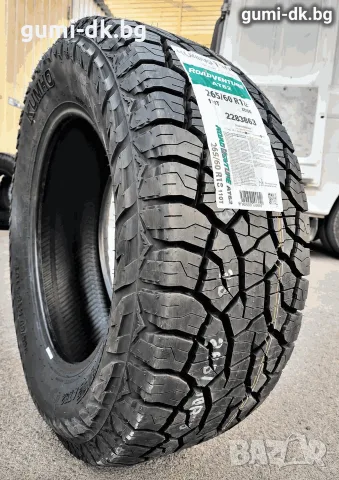 4х4 джипови офроуд гуми 235/70R16
