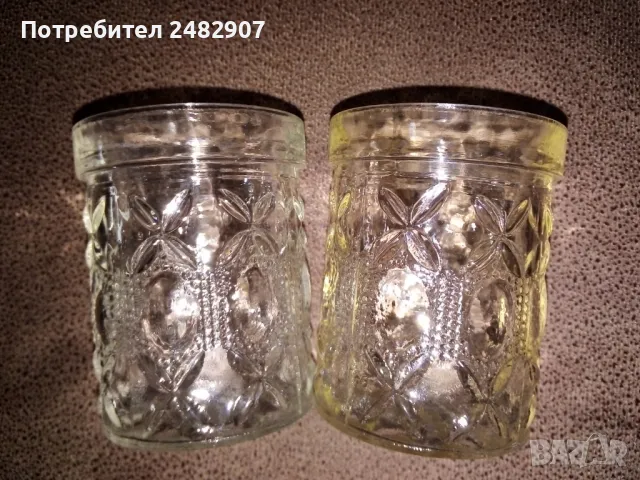 Комплект ретро чаши - 2 броя, снимка 5 - Чаши - 47701305