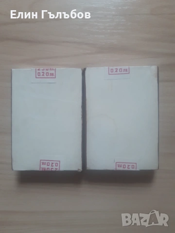 Кибрити (2 броя) Бг производство Костенец, неразпечатвани, снимка 8 - Колекции - 54039946