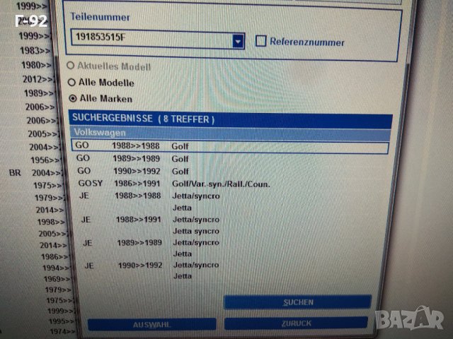 191853515F/2BC**НОВО**VW**VAG**GOLF 2**ЛАИСНА ЗА ПРЕДНА ЛЯВА ВРАТА**ЗА 2- ВРАТИ, снимка 3 - Части - 37741103