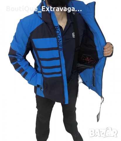 Мъжки ски екип Bogner Blue !!! в Спортни дрехи, екипи в гр. София -  ID38096590 — Bazar.bg
