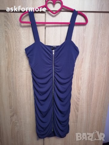 Дамска дреха, рокля, туника H&M