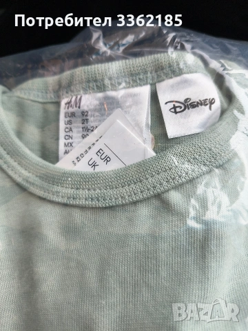 Детски пижами с дълъг ръкав НМ, снимка 3 - Детски комплекти - 53292992