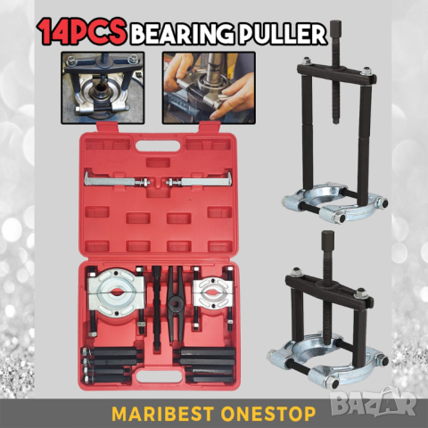 Механичен сепаратор за лагери, Скоба за лагери, 14 части, за издърпване на лагери, избиване, снимка 8 - Аксесоари и консумативи - 44657913