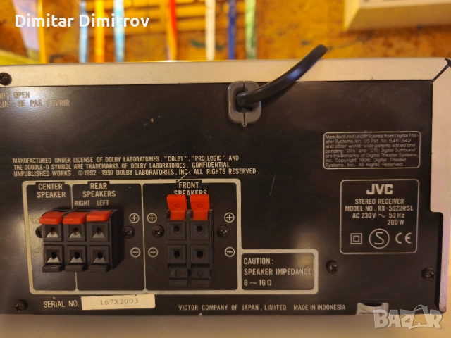 Ресивър JVC RX-5022RSL с Оптичен вход (DAC) – Перфектен, снимка 4 - Ресийвъри, усилватели, смесителни пултове - 53081683