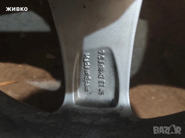 джанти 18 5/112 j7.5 et45. ц.б. 67.1с втулки за 57.1, снимка 2 - Гуми и джанти - 54202541