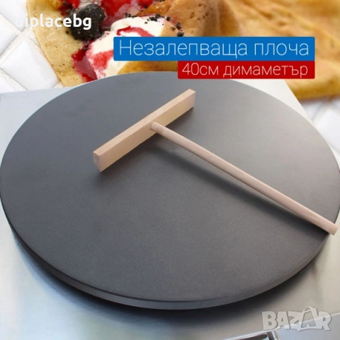 Котлон за палачинки и катми електрически професионален 2 модела налични, снимка 3 - Обзавеждане за заведение - 53147447