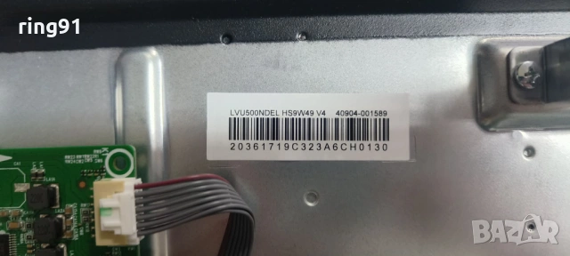 Захранване - PW.A100W2.771 TV TCL 50HG60E, снимка 3 - Части и Платки - 54134695