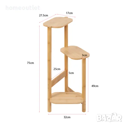 ПРОМОЦИЯ Бамбуков стелаж за цветя на 3 нива ZJJ443-BW-G1, снимка 9 - Други - 48943165