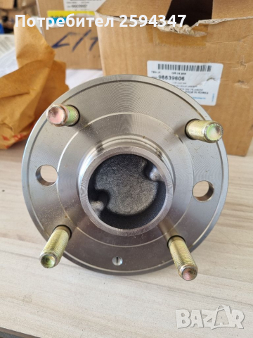 DAEWOO CHEVROLET LACETTI NUBIRA EPICA 1.4-1.6-1.8-2.0cc 2003-2012г ГЛАВИНА ЗАДНА БЕЗ ABS GM, снимка 3 - Части - 36429386