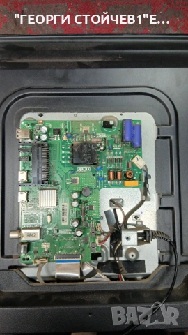 LED-32TD1210    TP.MS3663S.PB781   LVW320CSDX  ST3151A05-8, снимка 3 - Части и Платки - 54179492