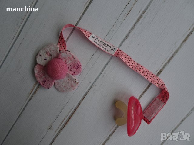 Комплект за бебе-Органайзер за пелени+клипс за биберон, снимка 9 - Други - 31492771