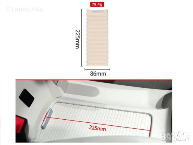 VW Scirocco MK3 Pre-Face Щора за поставка на чаши, снимка 2 - Части - 50264396