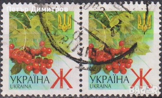 Клеймовани марки Флора 2001 Народно творчество Занаяти 2007 от Украйна, снимка 2 - Филателия - 53344056