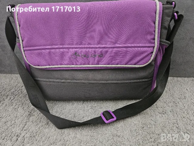 Бебешка чанта за количка - Jane