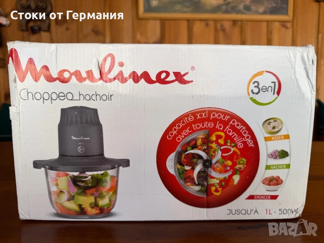 Чопър Moulinex Choppeo, снимка 3 - Други - 54346561