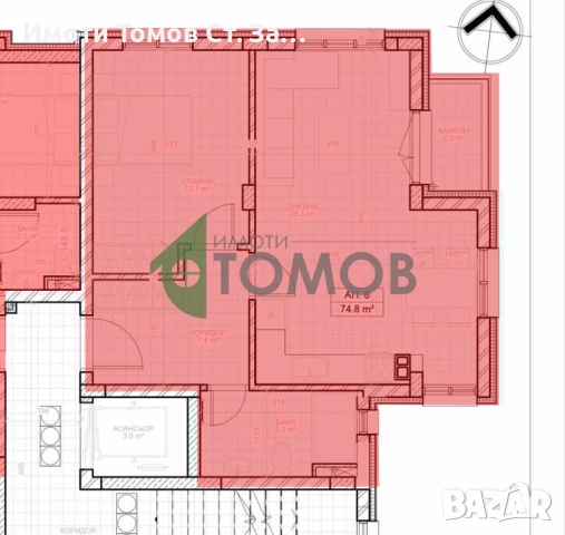 Двустаен апартамент ново строителство в кв. Железник, снимка 3 - Апартаменти - 52071663
