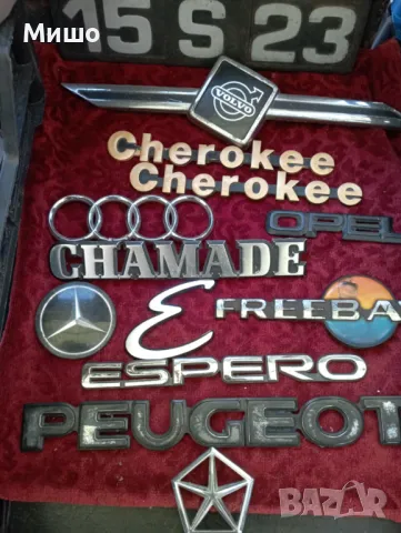 Продавам емблеми за коли , снимка 1