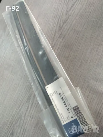 A1406986498**NEU**MERCEDES-BENZ УПЛАТНЕНИЕ ЗА ПРЕДНА БРОНЯ S 140,W140, снимка 3 - Части - 31607952