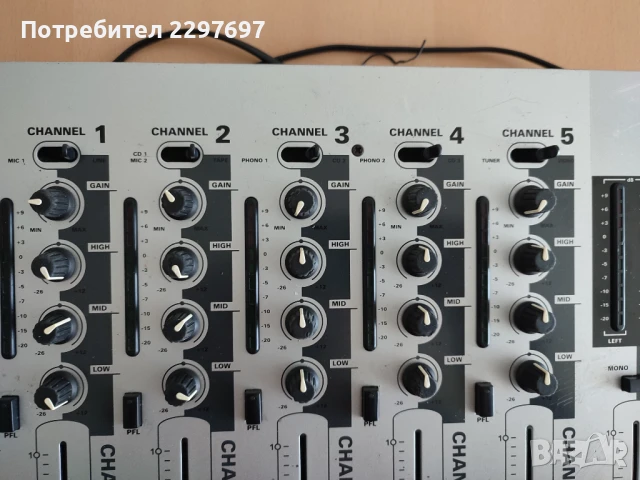 Пулт смесител професионален DJ миксер "JB-Systems Beat 6", снимка 14 - Ресийвъри, усилватели, смесителни пултове - 50535597