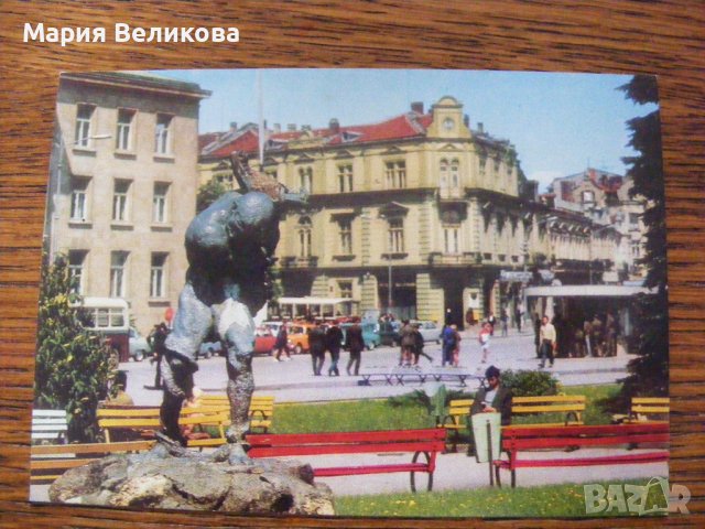 Картички на български градове и забележителности