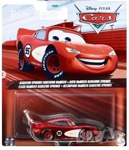 Колички Cars - Карс, снимка 15 - Коли, камиони, мотори, писти - 56245636