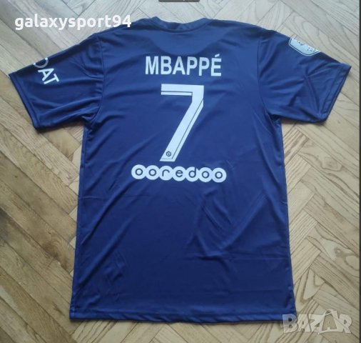 Меси / MESSI 10 Аржентина Детски Екип с Чорапи 2023г Детско от 7до 16г, снимка 7 - Футбол - 39494415