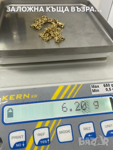 Златен Синджир - 14 Карата, снимка 4 - Колиета, медальони, синджири - 52833419
