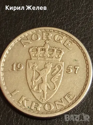 Стара монета 1 крона 1957г. Норвегия рядка за КОЛЕКЦИЯ ДЕКОРАЦИЯ 49539